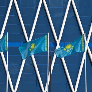 Kazakhstan, Astana, Palace of Independence