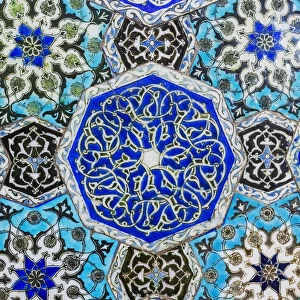 Iran Collection: Mashhad