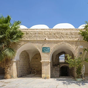 Palestine, West Bank, Jericho. Maqam (shrine) of an-Nabi Musa, believed to be the