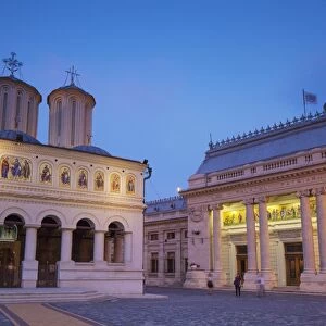 Patriarchal Palace and Patriarchal Cathedral at dusk, Bucharest, Romania