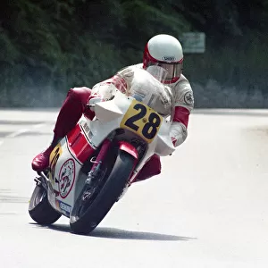 Bob Heath (Suzuki) 1988 Senior TT