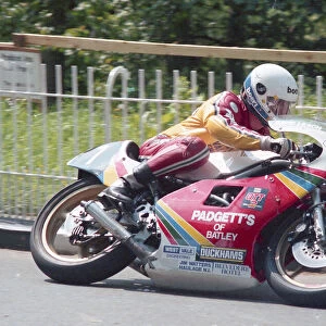 Dave Leach (Yamaha) 1988 Junior TT