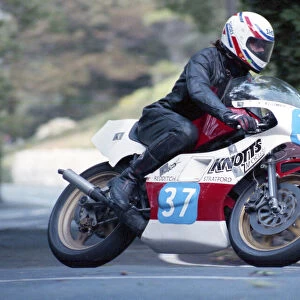 Neil Cudworth (Yamaha) 1990 Junior Manx Grand Prix