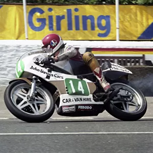 Pete Wild Yamaha 1982 Junior TT