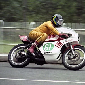 Richard Freak (Yamaha) 1981 Lightweight Manx Grand Prix