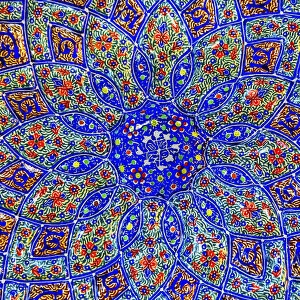 Ancient Arab Islamic Designs Blue Pottery Madaba Jordan
