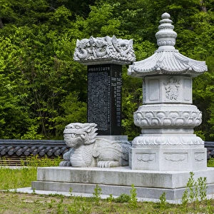 Buddhist markers in the Beopjusa Temple Complex, South Korea