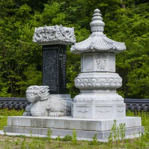 Buddhist markers in the Beopjusa Temple Complex, South Korea