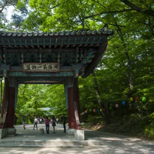 Entrance gate to the Beopjusa Temple Complex, South Korea