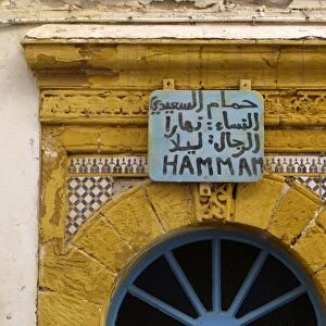Entrance to hammam = public bath / sauna. Essaouira, formerly called Mogador, is