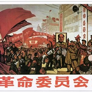 Historical Prints & Posters: Cultural revolutions