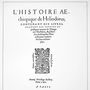 HELIODORUS OF EMESA (3rd century A. D). Greek writer