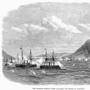 JAPAN: NAVAL BATTLE, 1869. The Battle of Hakodate Bay, 4-10 May 1869, between the Tokugawa shogunate navy of the Ezo Republic and the newly formed Imperial Japanese Navy. Wood engraving from a contemporary English newspaper