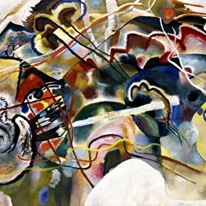 Abstract art Collection: Modern art gallery