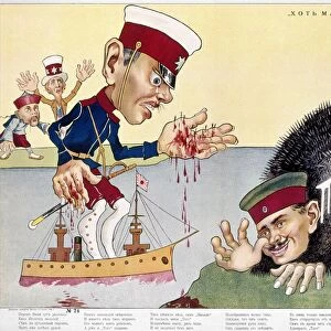 RUSSO-JAPANESE WAR, c1905. Russian propaganda poster depicting a bleeding Japanese ship, while China and the U. S. look on, during the Russo-Japanese War, 1904-05