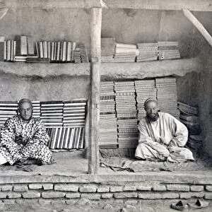 SAMARKAND: MERCHANTS, c1870. Merchants selling paper and pens at a bazaar in the