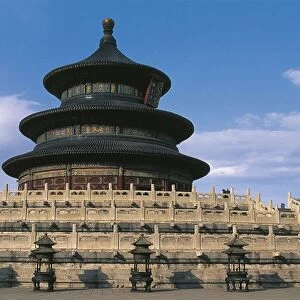 China Heritage Sites Collection: Temple of Heaven: an Imperial Sacrificial Altar in Beijing