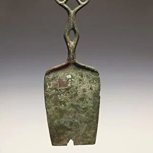 Engraved bronze votive shovel, from Padua, Italy