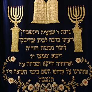 Sacred Ark curtain in Stadttempel synagogue