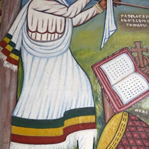 Saint Yared (April 25, 505 aA