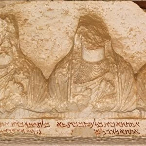 Syria, Palmyra, funerary relief in Elhabel family burial tower at Necropolis