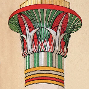 Ancient Egyptian decorative art and architecture, painted column capital from principle temple, Philae, represnting papyrus plants