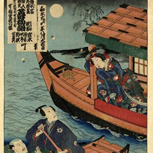 Traditional Japanese Woodblock print of Love and the Moon