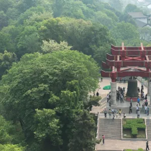 Yellow crane tower