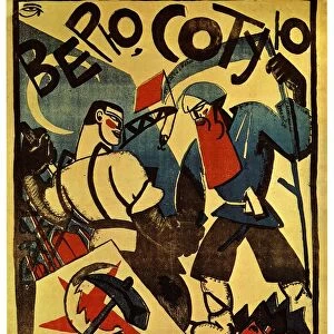 Bondi Yuri - Our Revolution will be be going in 100 years! 1920
