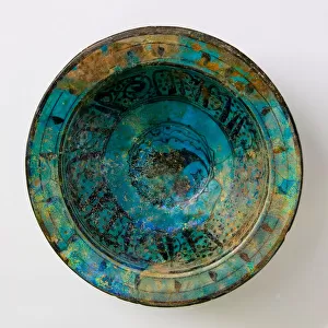 A 14th century turquoise Raqqa ceramic dish (ceramic)