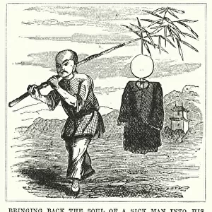 Bringing back the Soul of a Sick Man into His Clothes on the Bamboo (engraving)