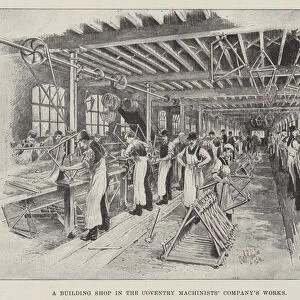 A Building Shop in the Coventry Machinists Companys Works (engraving)