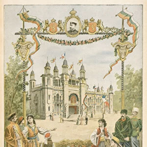 The Bulgarian Pavilion at the Universal Exhibition of 1900, Paris, illustration