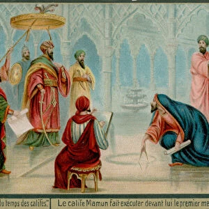 Caliph Mamun Makes the First Measurement of the Equator (chromolitho)
