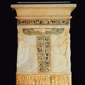 Canopic chest, from the tomb of Tutankhamun (c. 1370-1352 BC) New Kingdom (alabaster)