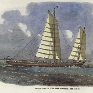 Chinese smuggling craft, Strait of Formosa (coloured engraving)
