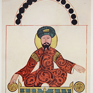 Contemporary portrait of Saladin, c. 1180, reproduced in The Outline of History