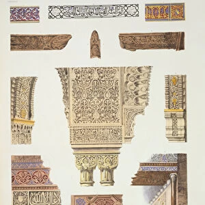 Details from the Court of Lions, Alhambra, from Souvenirs of Granada