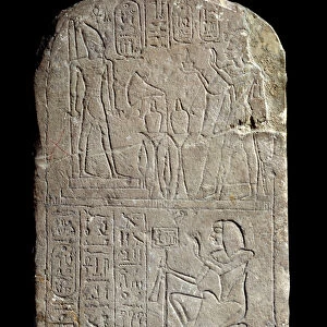Egyptian antiquite: limestone stele in the name of King Anyas sign door
