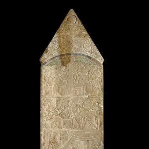 Egyptian antiquite: stele of Hor making bows. Hes a representative at work