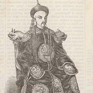Emperor of China (engraving)