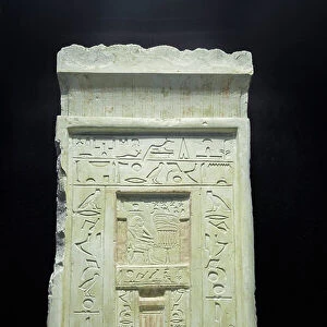 False door of Hesi, old kingdom