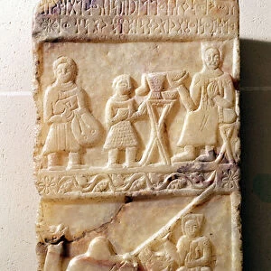 Funerary stela, from Yemen (alabaster)