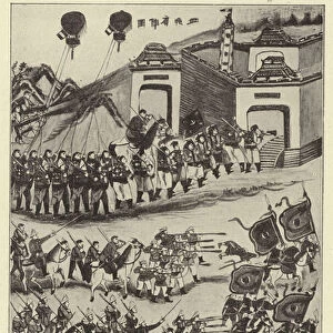 Gravure chinoise representant les aerostats captifs pendant la campagne du Tonkin (engraving)