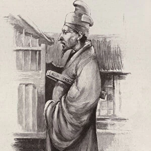 Heungseon Daewongun, father of King Gojong of Korea (litho)
