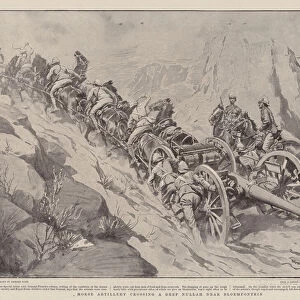 Horse Artillery crossing a Deep Nullah near Bloemfontein (litho)