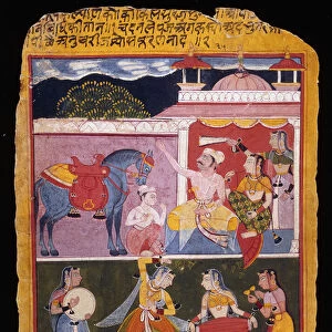 An illustration to Rasikapriya of Keshav Das, early 17th century (gouache on paper)