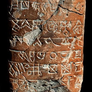 Inscriptions in Linear Elamite; Undeciphered writing. Clay tablet
