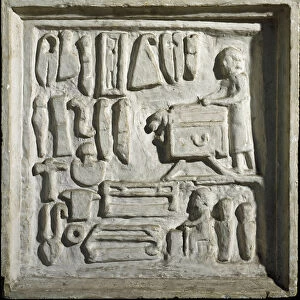 Interior of a building or workshop with different tools. 1st century (low relief)