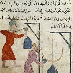 Islamic Art: Drawing on parchment from the period of Fatimid (10-11th century